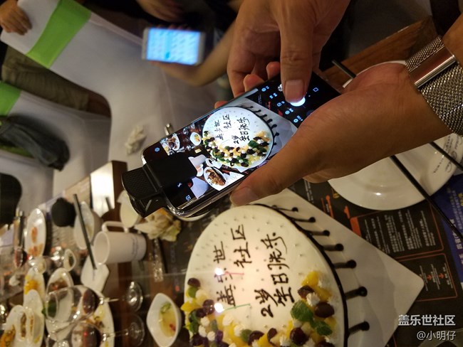 三星蓋樂世社區(qū)兩周年！山城重慶舉杯同慶！