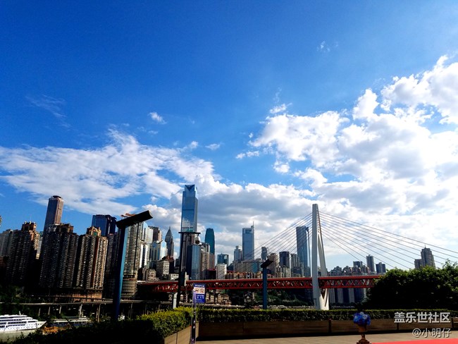 三星蓋樂世社區(qū)兩周年！山城重慶舉杯同慶！