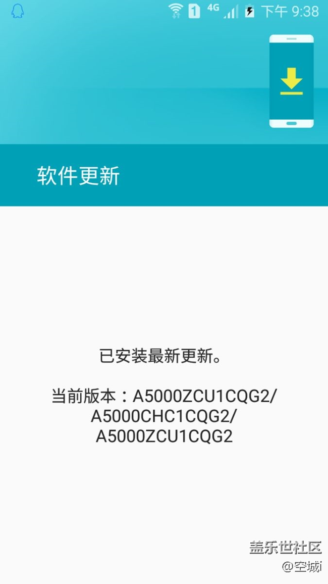 a5000升級安卓6.0