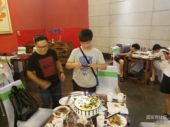 三星蓋樂世社區(qū)兩周年！山城重慶舉杯同慶！