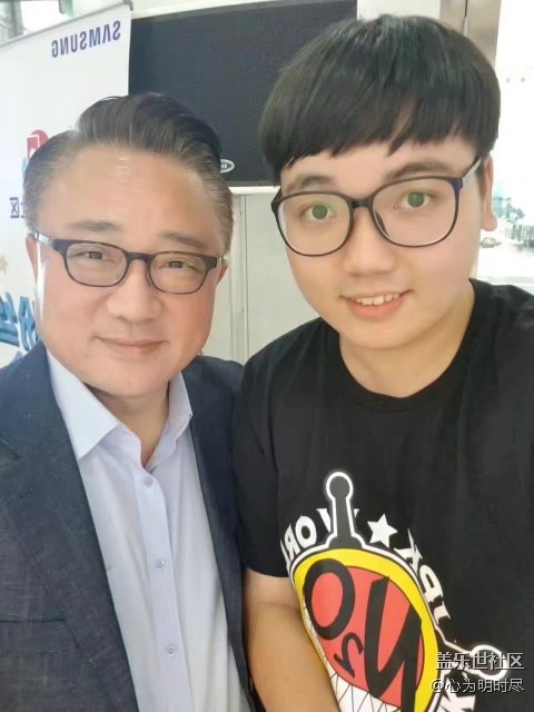 今天在哈爾濱見到DJ，真的太幸福了！