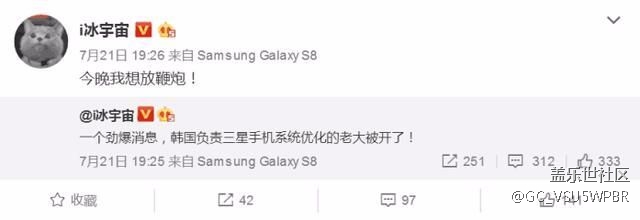 三星徹底醒悟，從根源解決中國(guó)市場(chǎng)銷量不佳問題