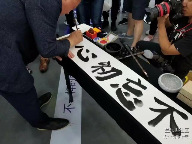 今天在哈爾濱見到DJ，真的太幸福了！