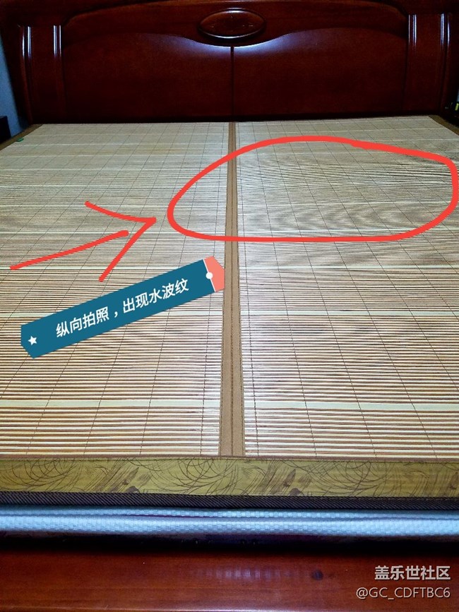 S7EDGE橫向和縱向?qū)χ裣瘶邮轿矬w取景異常，有水波紋
