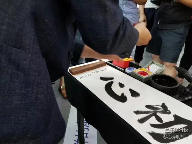 今天在哈爾濱見到DJ，真的太幸福了！
