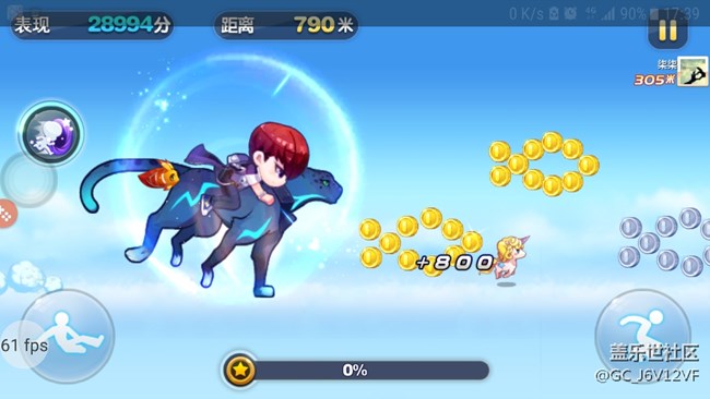 關(guān)于s7王者榮耀掉幀