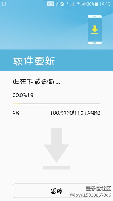 終于等到你，還好，還好！