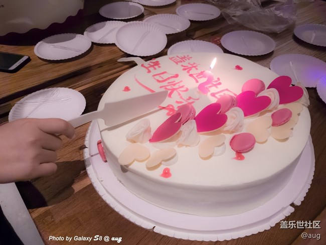 社區(qū)兩周年生日會(huì)