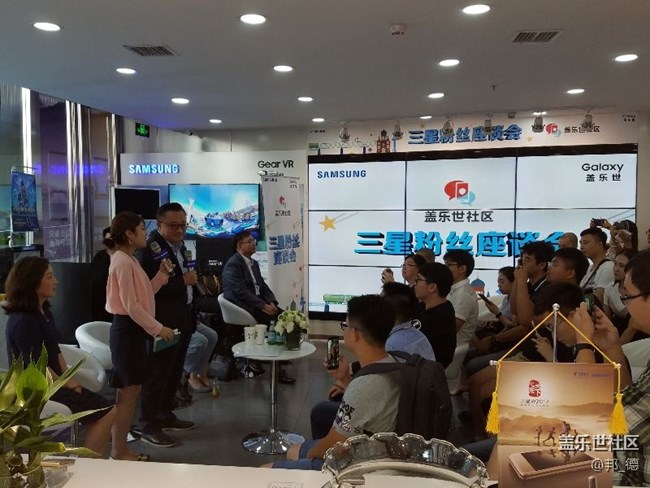 三星電子移動(dòng)通訊事業(yè)部總裁高東真先生粉絲座談會(huì)精彩回顧 三星電子移動(dòng)通訊事業(yè)部總裁高東真先生粉絲座談會(huì)精彩回顧