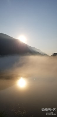 【蓋樂(lè)世社區(qū)2周年-靜  】+山青水秀