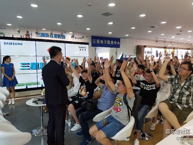 三星電子移動(dòng)通訊事業(yè)部總裁高東真先生粉絲座談會(huì)精彩回顧 三星電子移動(dòng)通訊事業(yè)部總裁高東真先生粉絲座談會(huì)精彩回顧