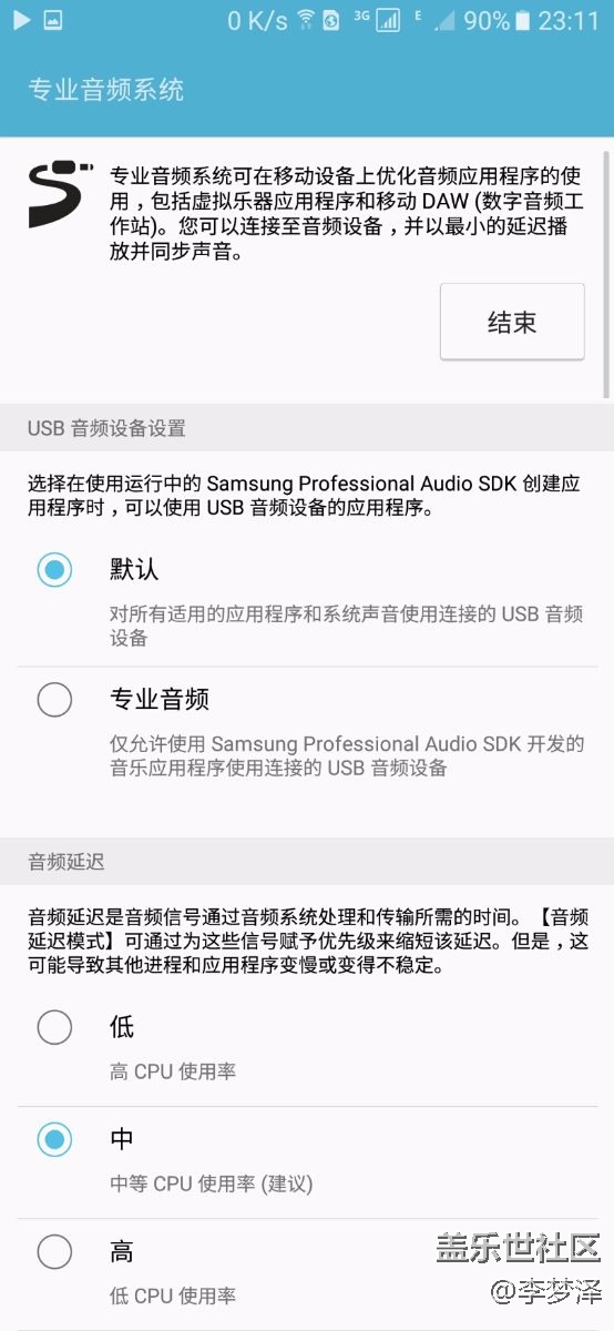 大佬來(lái)看看，今天剛剛出現(xiàn)的。如圖。