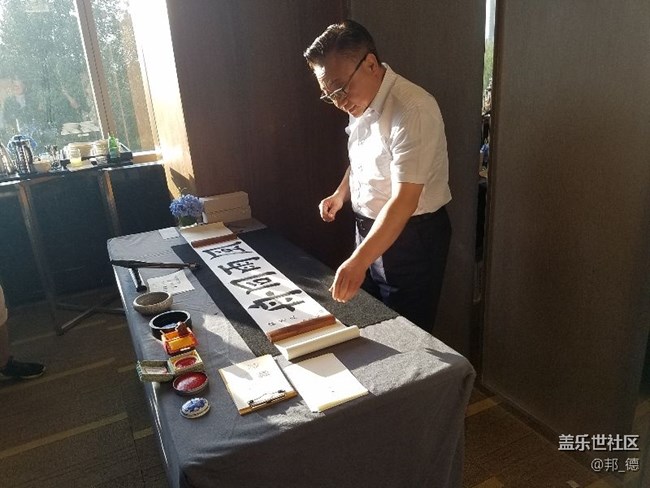 三星電子移動(dòng)通訊事業(yè)部總裁高東真先生粉絲座談會(huì)精彩回顧 三星電子移動(dòng)通訊事業(yè)部總裁高東真先生粉絲座談會(huì)精彩回顧