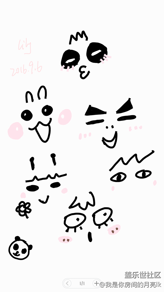 #有你的時(shí)光#+ 由簡(jiǎn)筆畫(huà)到亂涂亂畫(huà)【申精】