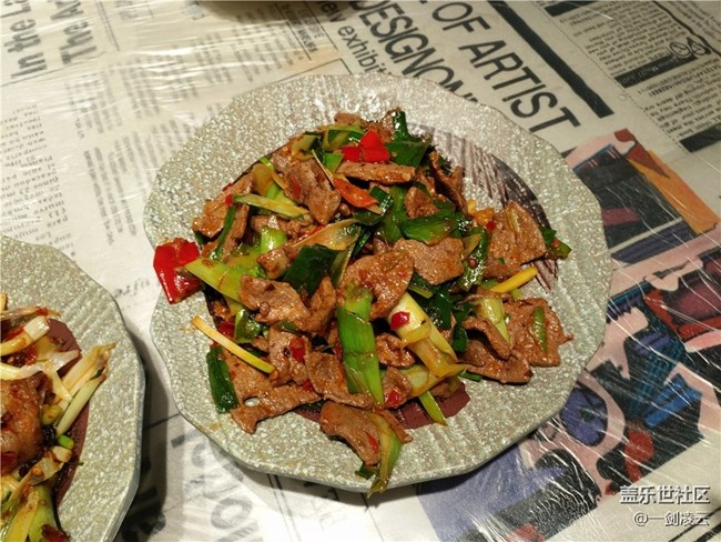 老朋友，新面孔——三星蓋樂世社區(qū)兩周年慶典北京站回顧