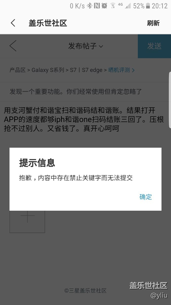 發(fā)現(xiàn)一個(gè)重要功能。你們經(jīng)常使用但肯定忽略了