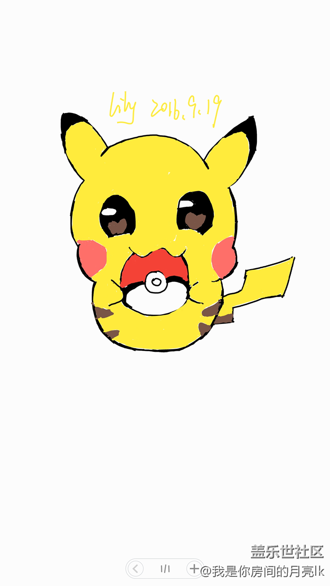 #有你的時(shí)光#+ 由簡(jiǎn)筆畫(huà)到亂涂亂畫(huà)【申精】