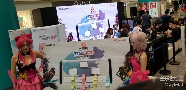 上海星部落7.30王者榮耀爭霸賽現(xiàn)場活動