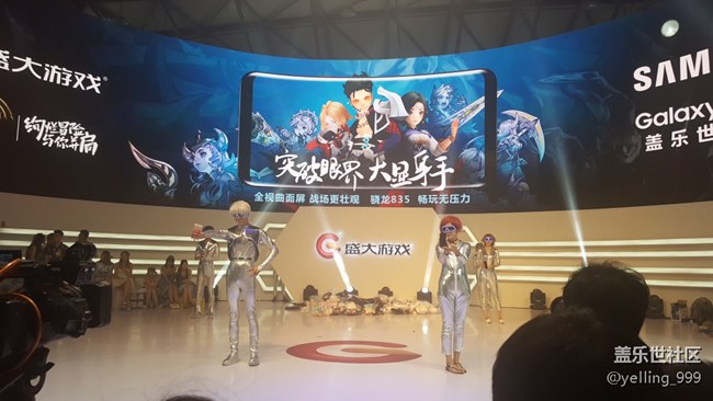 【簽到】2017年7月30日簽到貼