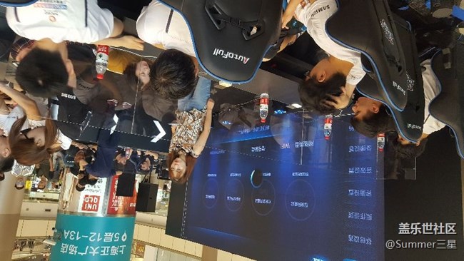 王者榮耀上?？倹Q賽活動(dòng)現(xiàn)場(chǎng)