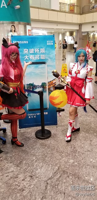 上海星部落7.30王者榮耀爭霸賽現(xiàn)場活動