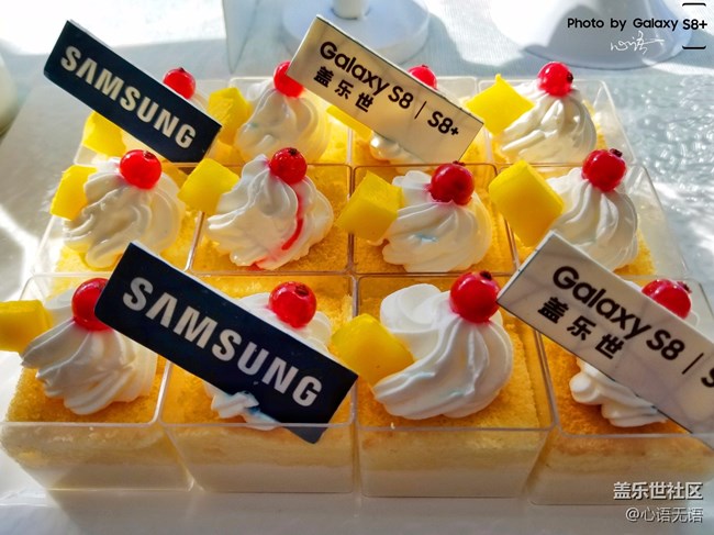 高社長哈爾濱粉絲座談會花絮