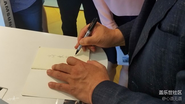 高社長哈爾濱粉絲座談會花絮