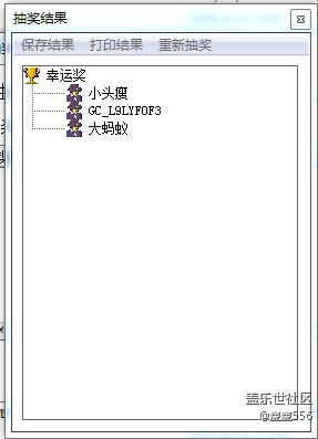 【獲獎(jiǎng)名單】7月第四周每周話題活動(dòng)獲獎(jiǎng)名單