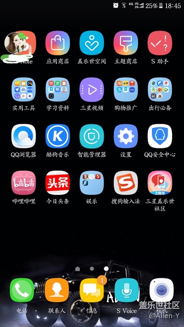 這是什么鬼？好詭異的bug！