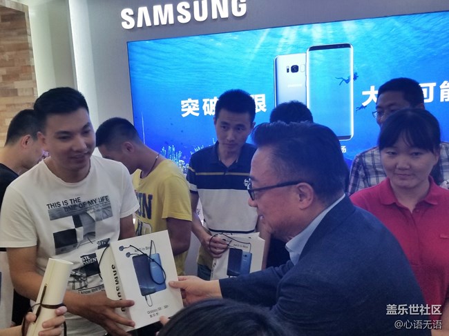 高社長哈爾濱粉絲座談會花絮