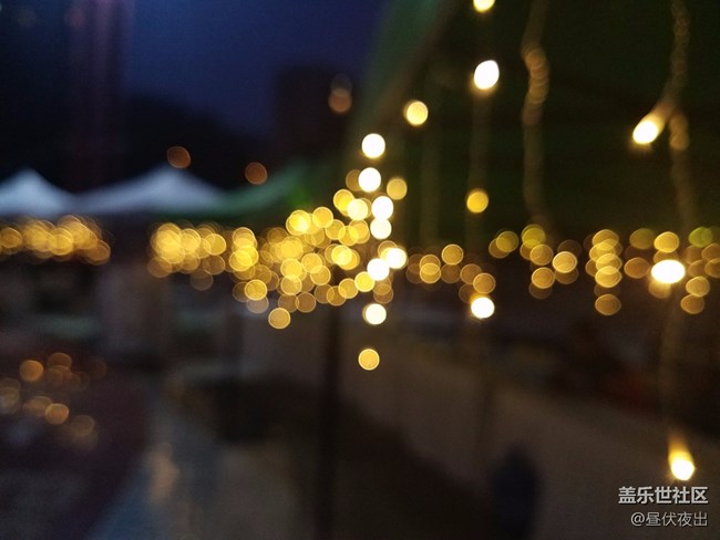 北京難得的夜市