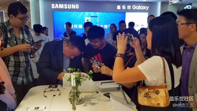 高社長哈爾濱粉絲座談會花絮