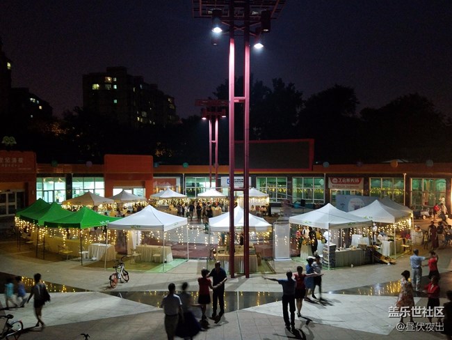 北京難得的夜市