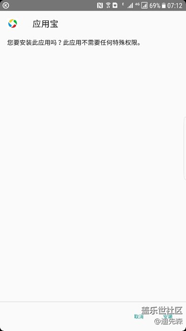 大神們，幫我看看，求助