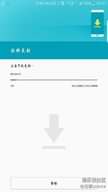 9280的同胞們，說說更新以后得感受？感覺怎么樣