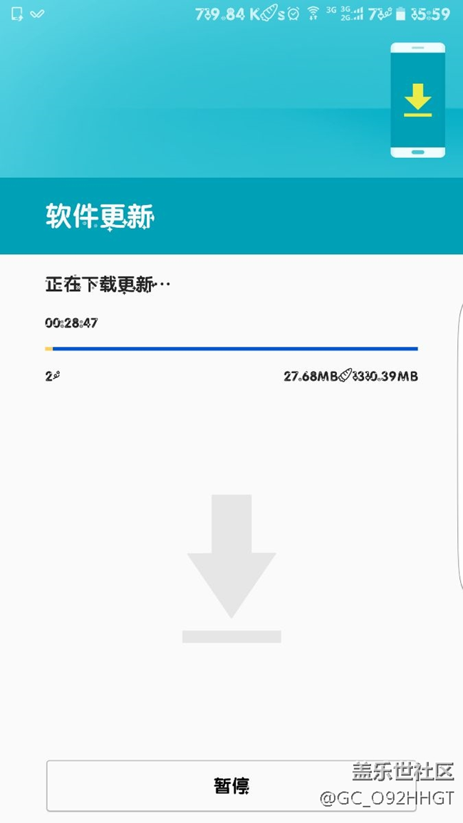 更新了 同志們 速更