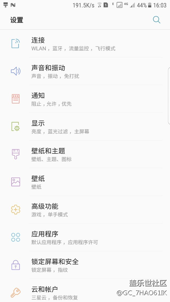 更新好了用用看