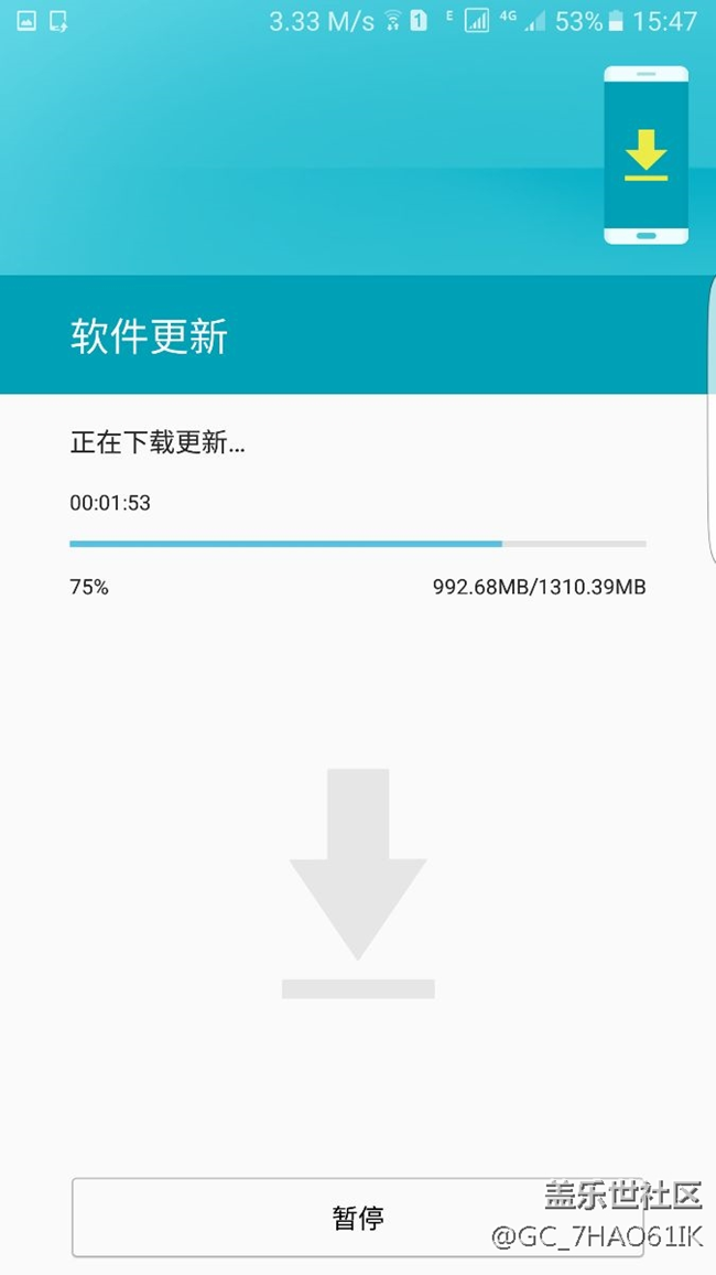 更新中。大兄弟們快吧
