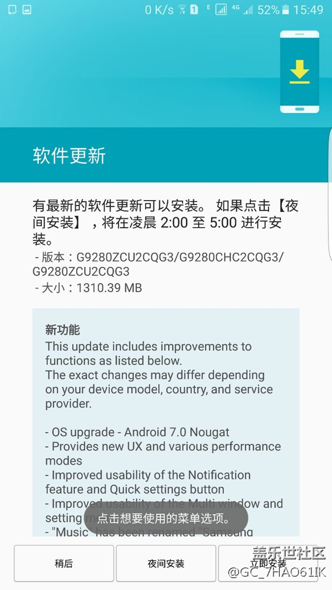 更新中。大兄弟們快吧