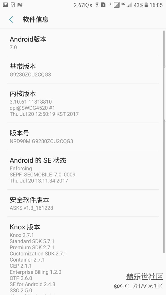 更新好了用用看