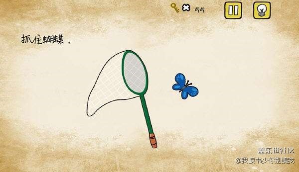 昨日最火——最囧游戲，考驗(yàn)?zāi)X洞的時(shí)候到啦！