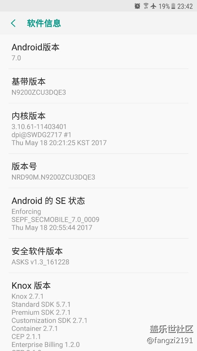 pe3的亮屏?xí)r間，怎么樣？