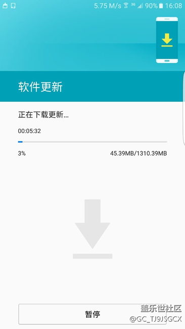大E更新了！兄弟們沖啊…