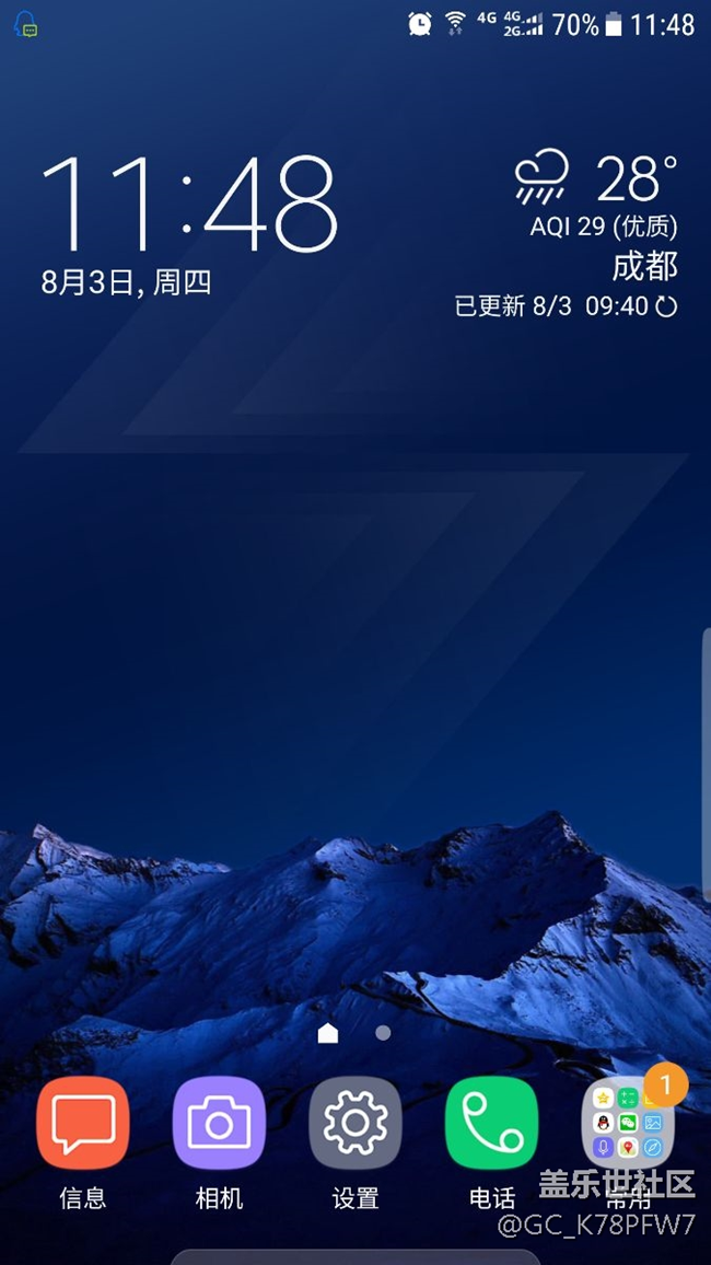 另辟蹊徑另類解決s7e打電話聽筒破音嗞嗞聲問題