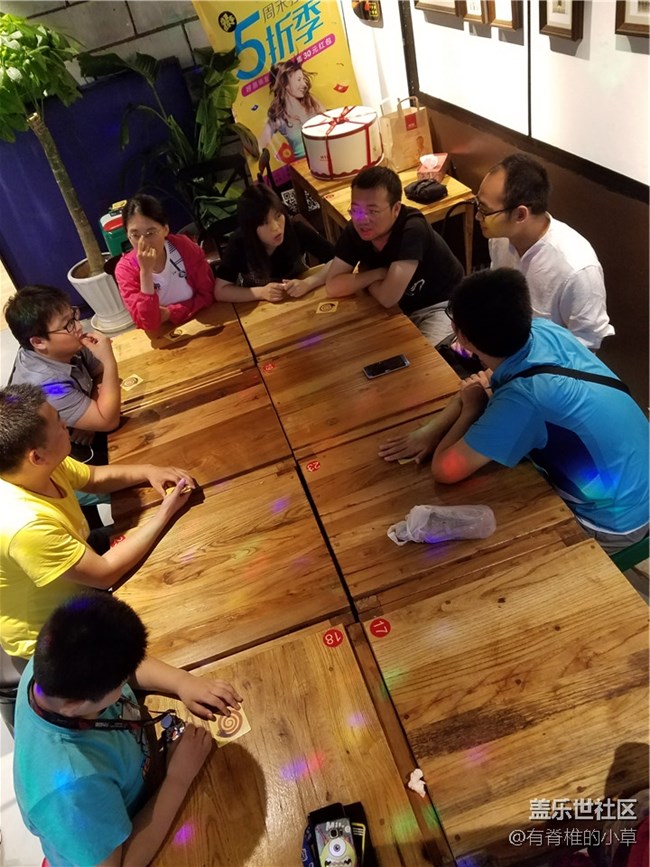 北京星部落為蓋樂世社區(qū)2歲生日開Party