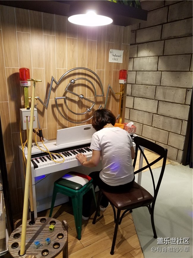 北京星部落為蓋樂世社區(qū)2歲生日開Party