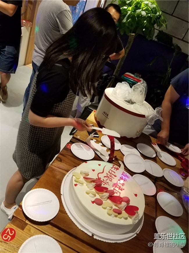 北京星部落為蓋樂世社區(qū)2歲生日開Party