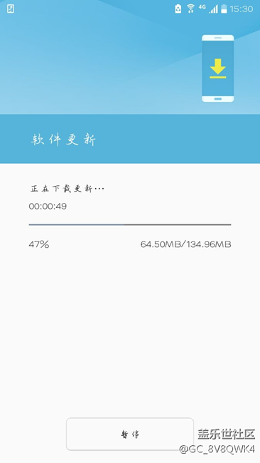 終于更新了