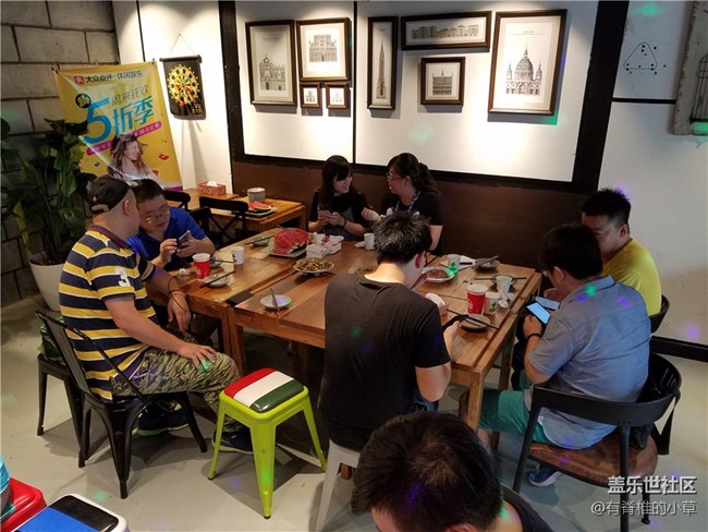 北京星部落為蓋樂世社區(qū)2歲生日開Party