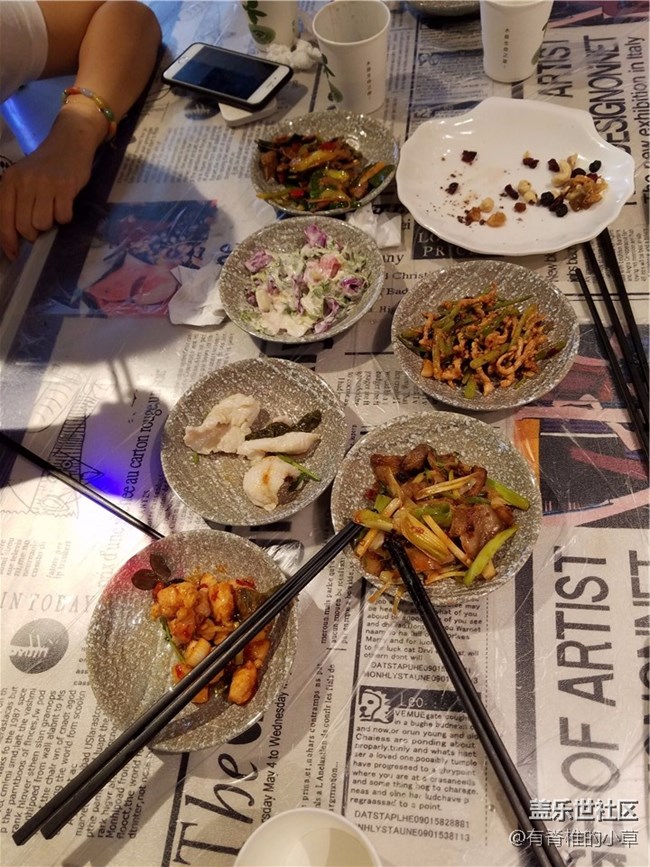 北京星部落為蓋樂世社區(qū)2歲生日開Party